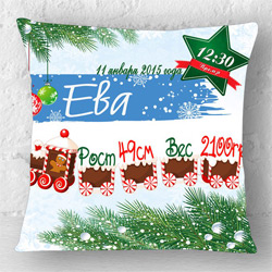 Подушка с метрикой для девочки - Паровозик