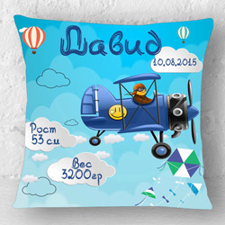 Подушка с метрикой для мальчика - Пилот
